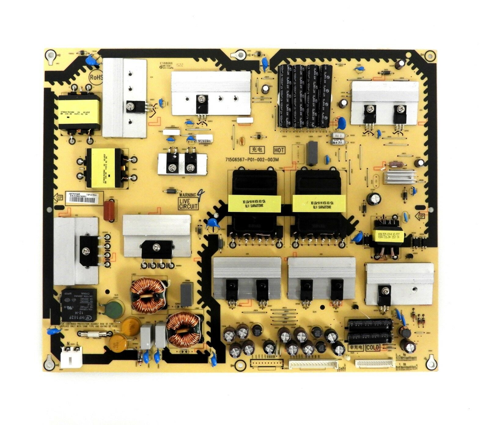 Panasonic-E2424QA8-PSU