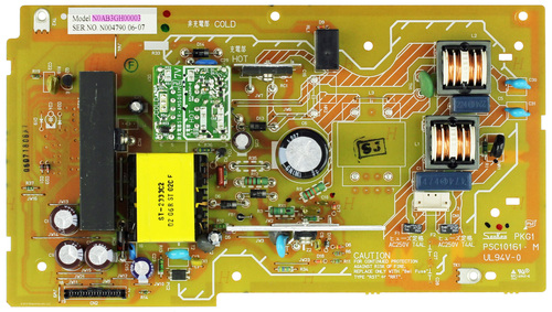 Panasonic-N0AB3GH00003-PSU