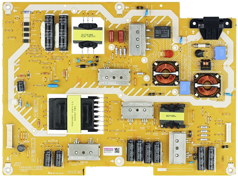 Panasonic-TXN P1UXUU-PSU